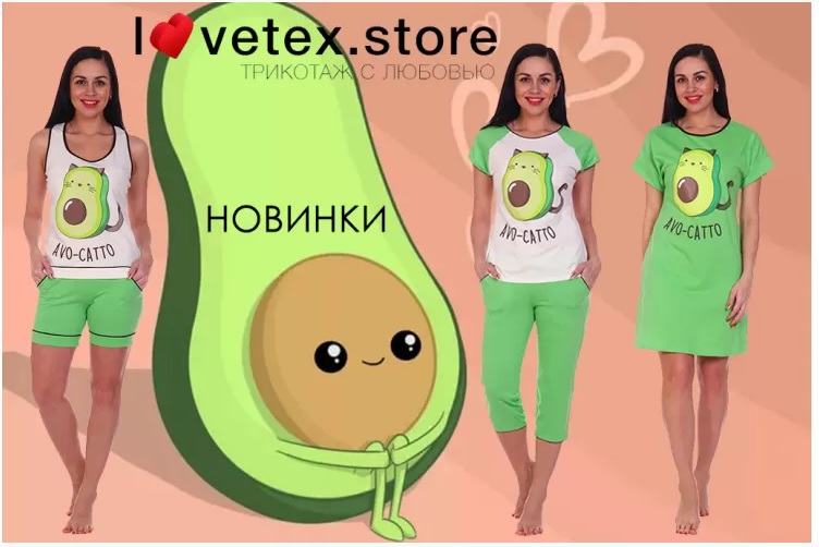 ������ ������ ����� �������!!!!