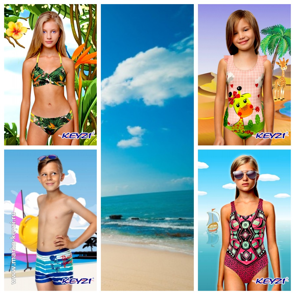 ���� �����!!!! /K/e/y/z/i/ - ���� ����� ������� ���������� ��� ����� �������! �������� ����� ������� � ������������ ������� �� 92 �� 164 �������. ������������ ������.