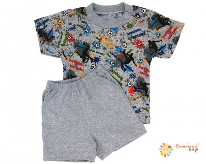 ��� ���!������ ��������+����� (�����) �� ���������� ���� ���� �� 133 ���.���������� �� ����� 110 ��.���� � ������!�