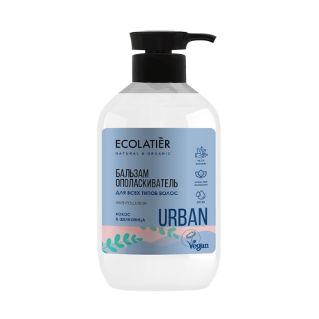 ������� ��� ����� ECOLATIER® URBAN, ��������� �������� � ������ ����������� ������������, ��������� � �������, ������ ��. ������� ������� ����� � �������� ���.�