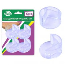 ��������-���������� - ����������, ���� � ����� ���� ���� ��������� �������! ��������-���������� ������������� ��� ���������� �� ������ ����� ������ � ������� �������. ������������� ���� ��������-����������� ���������� ������ ������ �� ��������� ����������