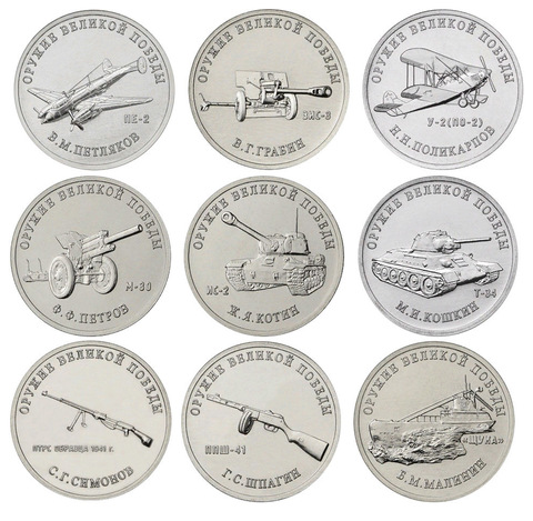 ����� �� 9 ����� 25 ������. ����� ������ ������� ������. 2019 ����. UNC. ������ ������