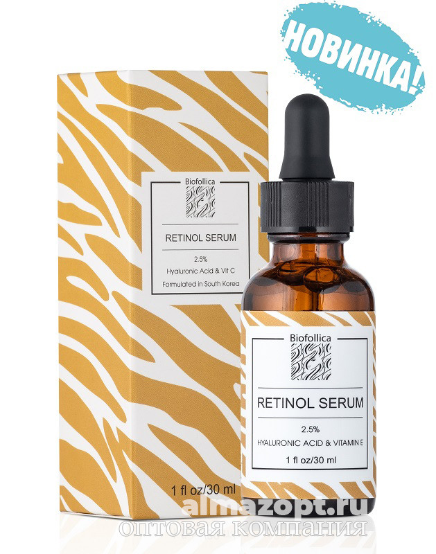 ��������� � 2,5% �������� Biofollica, 30 ��