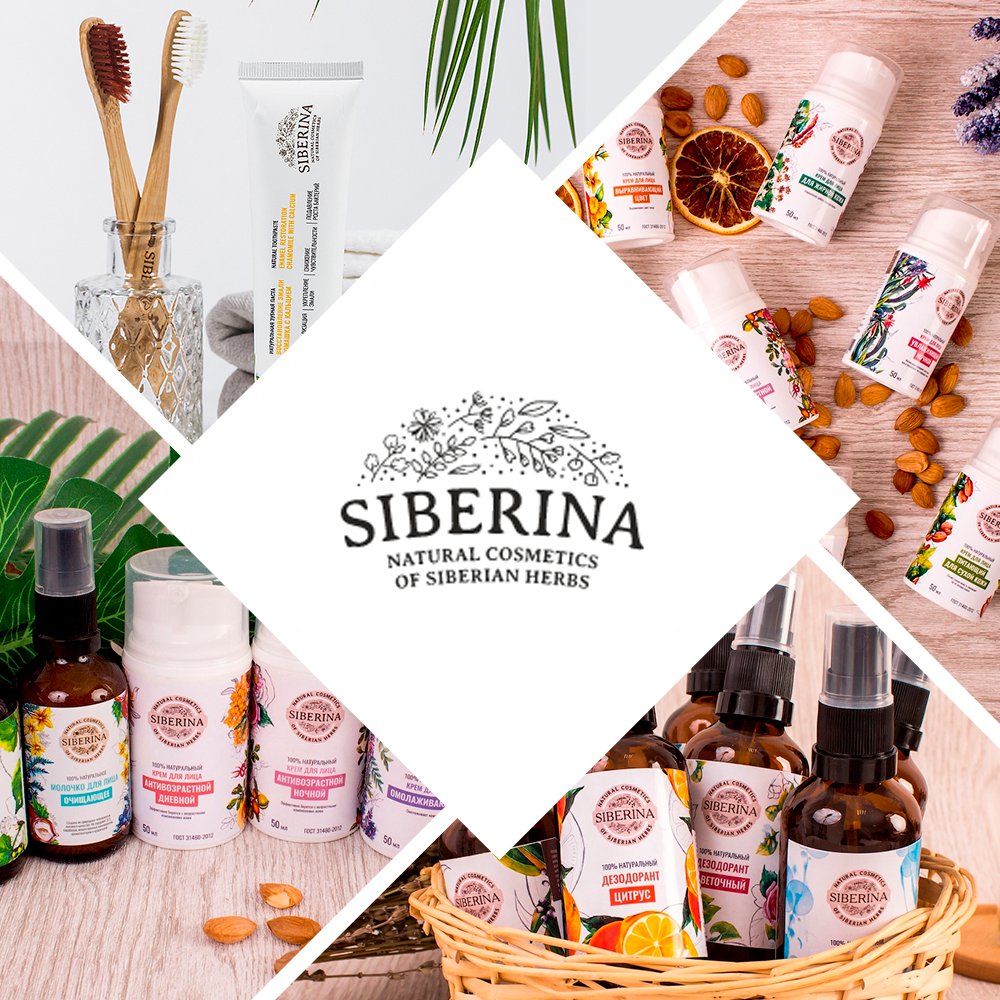 ����� ����� ������� ����������� ��������� Siberina - ��������������� ��������, ����������, �������� �����������, �����, ������, ��������� ������� ����� � ������ ������! ��������� �� ���������)