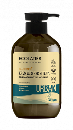 ���� ��� ��� � ���� ECOLATIER® URBAN, ��������� ����������� ���������� � ������ � �������, ��������� � �������� ���� ����, ����� � �������� ��. ������ �������� � �������� ������� ������������ �������� ����� � �������������� ����.