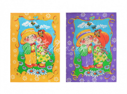 ��������� ��� �����, �����. ��������� � �����! ����� �������� ���������!