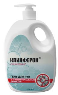 ���� ��� ��� Cleanferon ����������������� 1100 ��