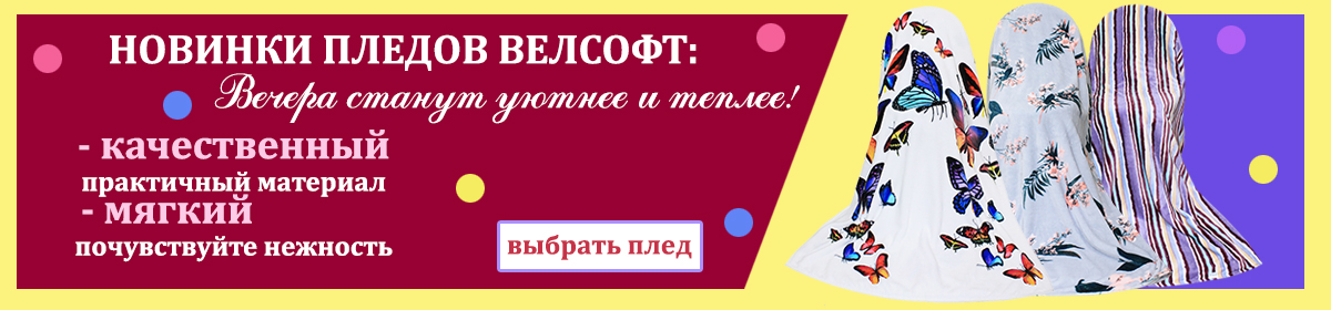 ����� ������� ! �������! 