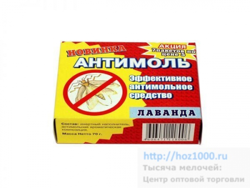 �������� ������� "�������" � ���.