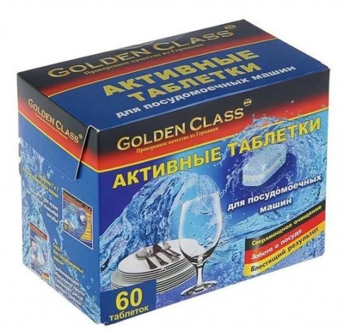 �������� Golden �lass ��� ������������� ������, 60 �Ԛ