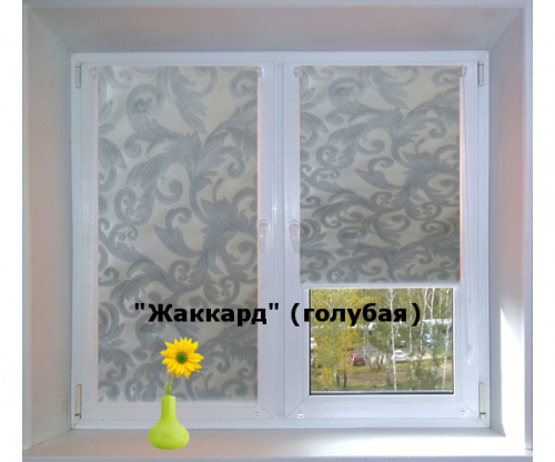 �������� ����� "�������" (�������)