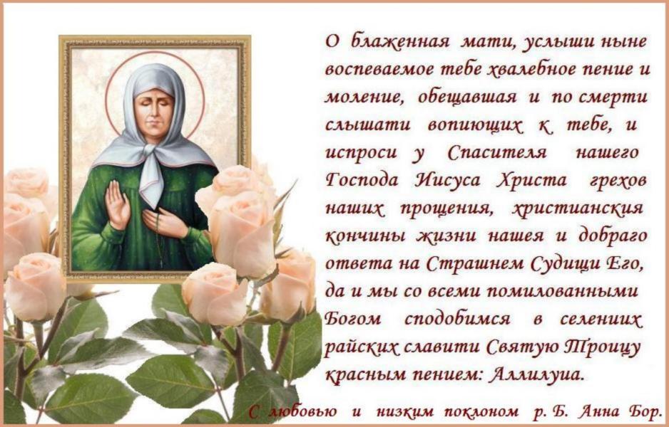 ���� ������ ���������  ������� ���������� (1952). �������� ��, ������ ��������� ������� �������, � ���� ������ ������ ����, �� �� ������ � ��� ������ ���� ������.