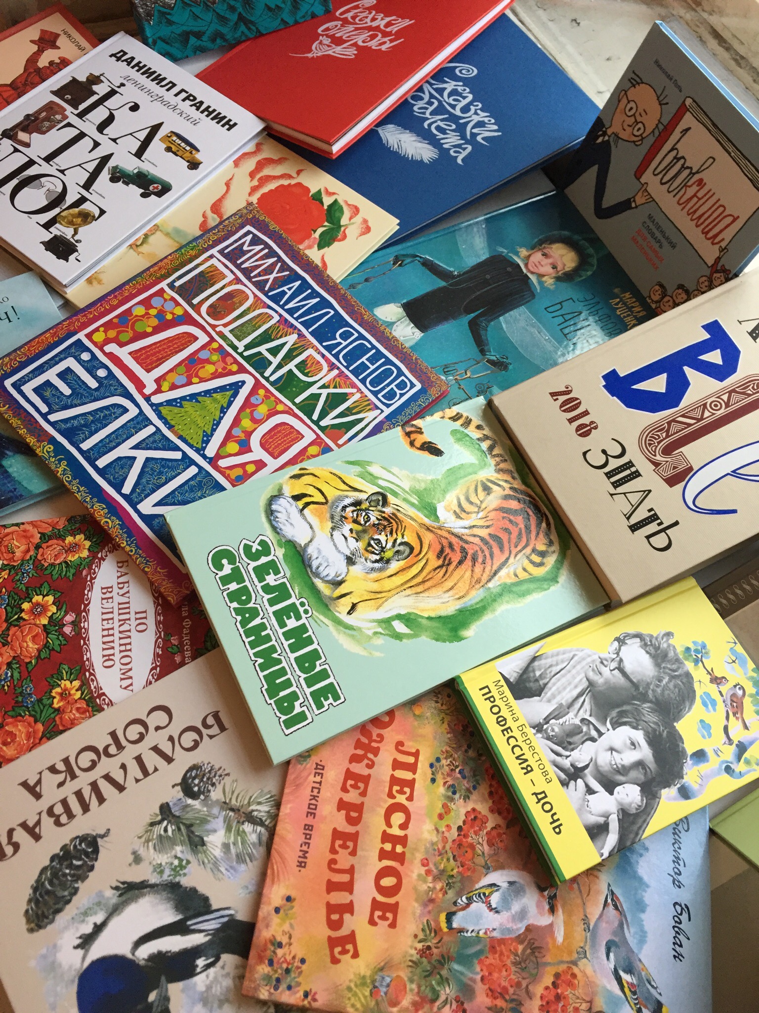 ���� ������� �� 12.05. ����� ��� ���. ���������� ������� ���������� ��� ����� � ��������� 6. ����� ������ ���� �� ����� ���-�� ������. ����� 30 ���� �� ������ ������ ���� 100�