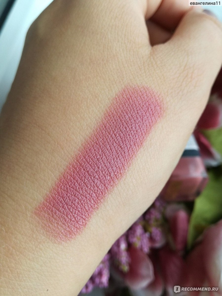 Max F�ctor V�lvet M�tte