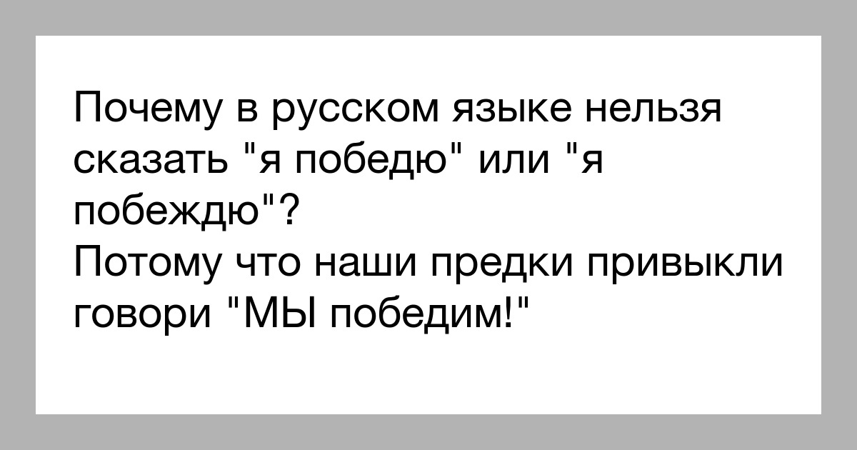 ��� �����������, ������ ����� - ������� � ������� � ����� ������� - ��������, ������ � ������... ������ ����� ���� � ���� �� �����!