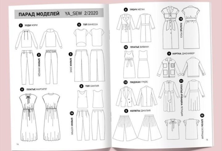 ����� ������� � ������ "Ya_sew" (�_���). ���������� ��������.