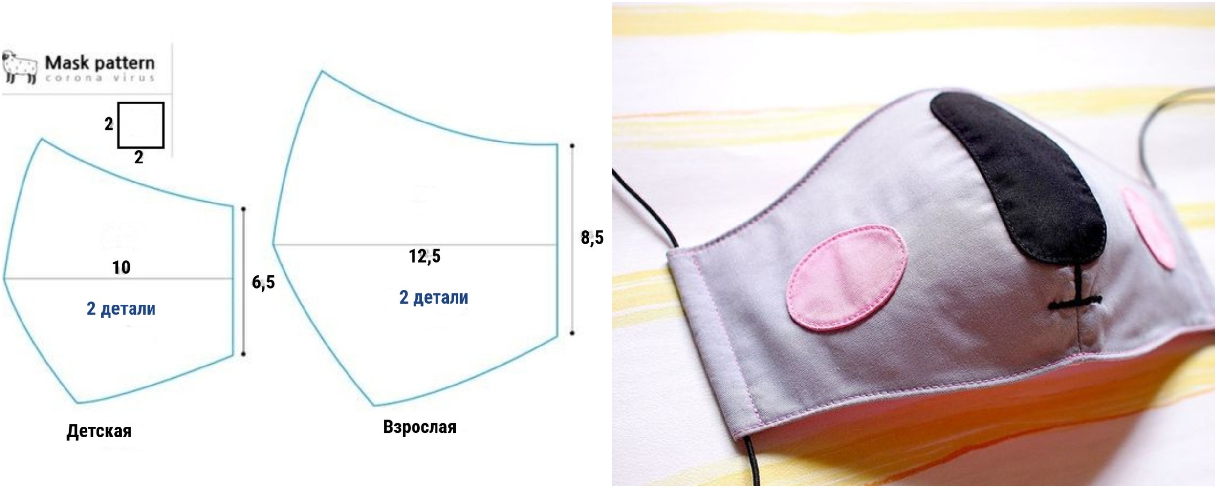 � ����� �����?