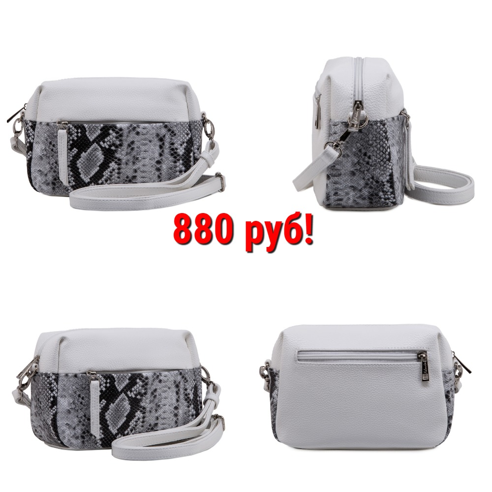 ���-���! �������� ����� �������� �������!! ��� ���� ���� �����!!! ����� ��������, �� �������! �� �������������! � ����� �����! ����� 880 ���!! 