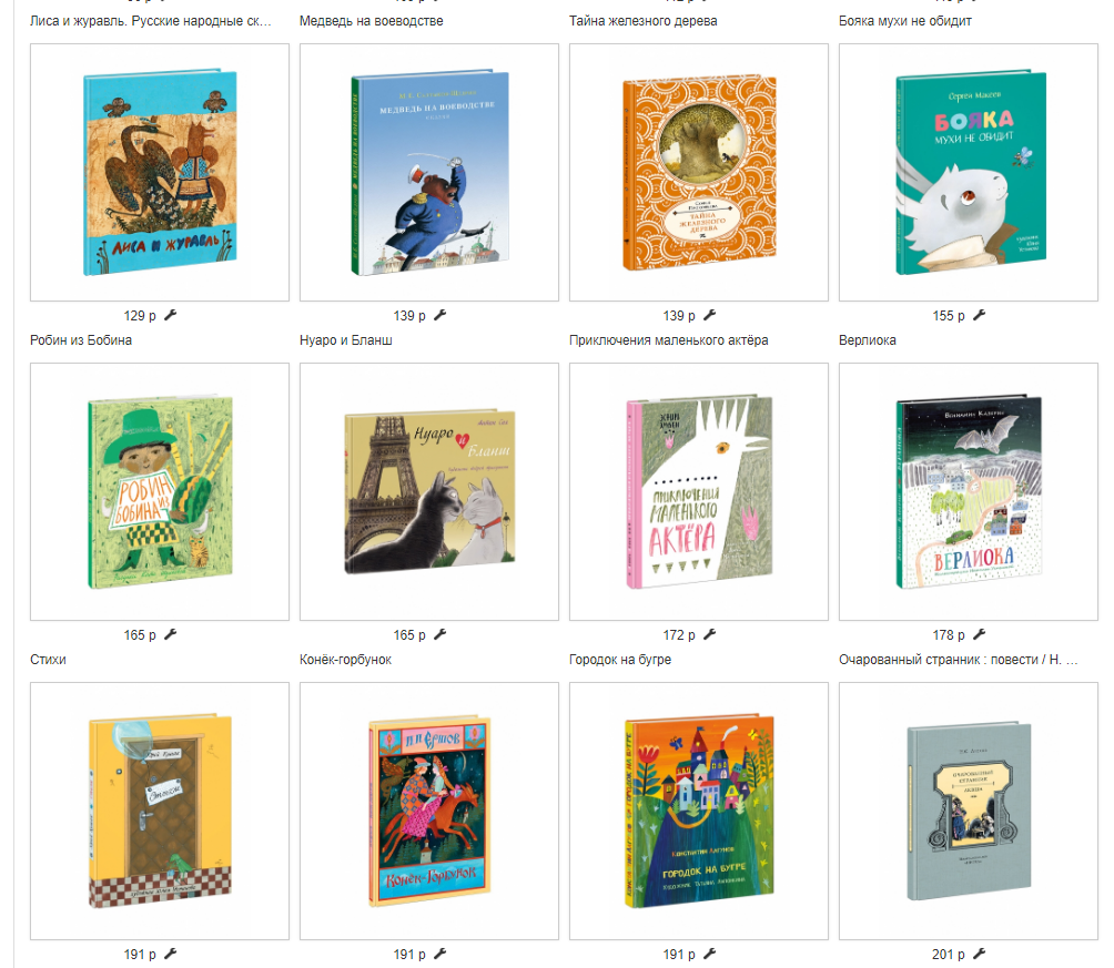 ����� ������������ ��*���! �����! ��. 1� ������� �����!