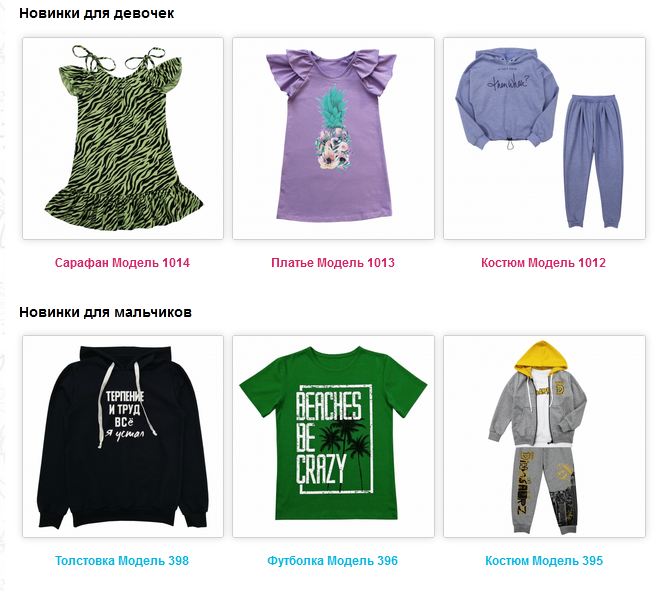 ���� �������. ��������� ������ ��� ���� ������ � ��������� ������. ������� �������� � ������ ���� �� ������������� 4/20