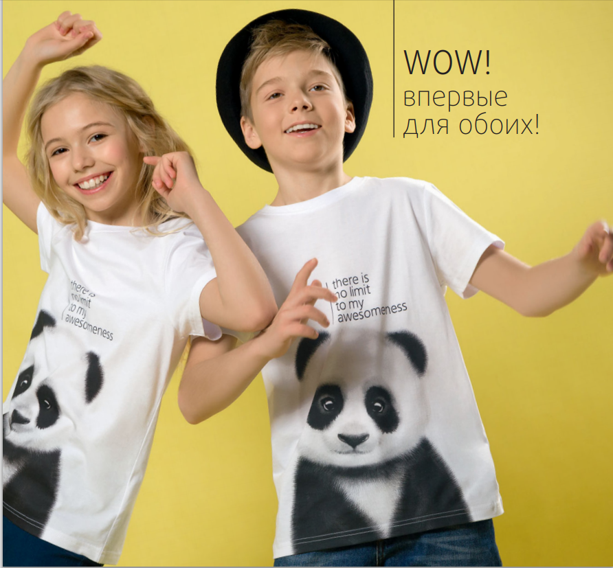 ��������-����. ������ Peli*can Ki*ds - ����������, ��������������, ����� � ���������� �����.������ ��� ����������� �������� � ������, �� �������� �� ������� ������.