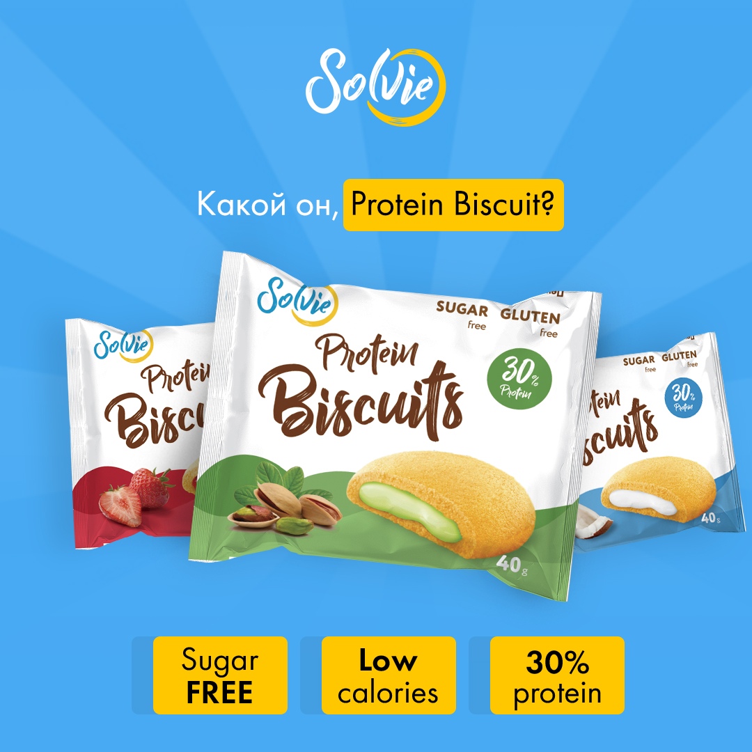 ���� ������� �� 15.05. ��������� ������� ��� ����������: ������ ��������, ���������� ���� � 0� ������. � ������ ��� � ������� � ��������! ����, ������! ��������� ������� Solvie �� ����������� ����������. ����� 2