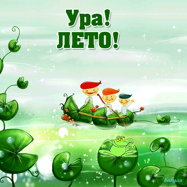 [b]���� ������� �� 07.05. ���������� ��������  ����� 30% �� ���� ���� + �� �� ��� ����! �� �������� 12 ������� �� 2 ���! �����. ������������ ������� ������ � ����� ������� � ���������� ����� - �� ������� ����� �� ������� ������.����� �����![/b]