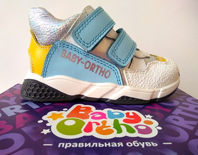 ���� �� 24.05.�������� ������� ����- � ���������������� �����,������� Baby-Ortho-������������ ������� � ������!��� �����!������� ��������!�������� �� �������������!���� �����!������������ �����!����������� ������ � �������������� ���������!-19.������ �� 4