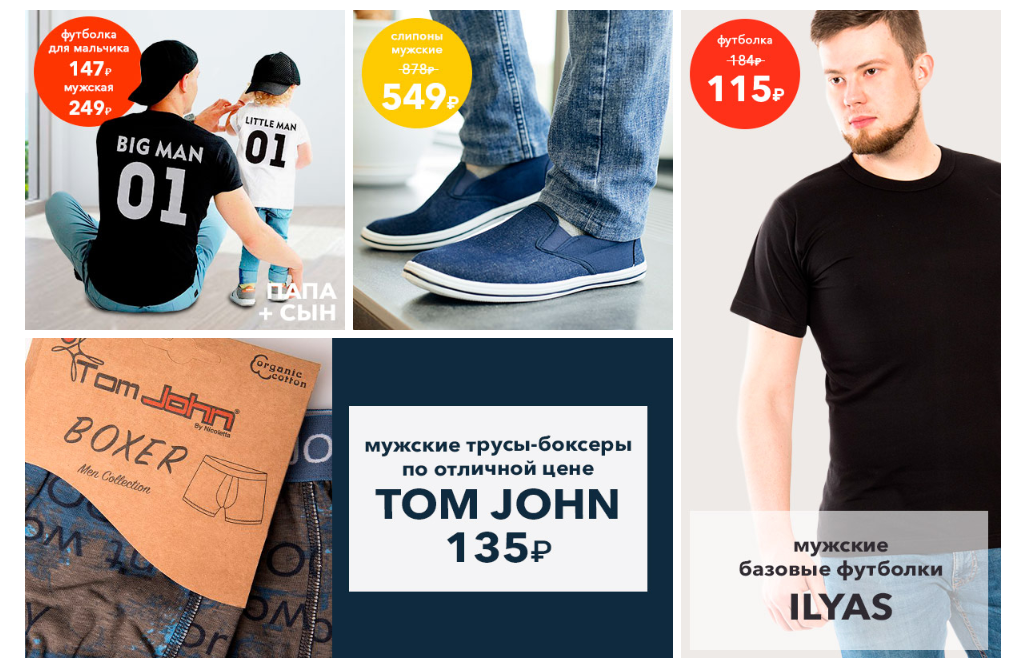 ���� �������. ������ ��� ���! Happywear-7. �������, ������� �������� (�������, �������, �������, ������, ������ � �.�.)