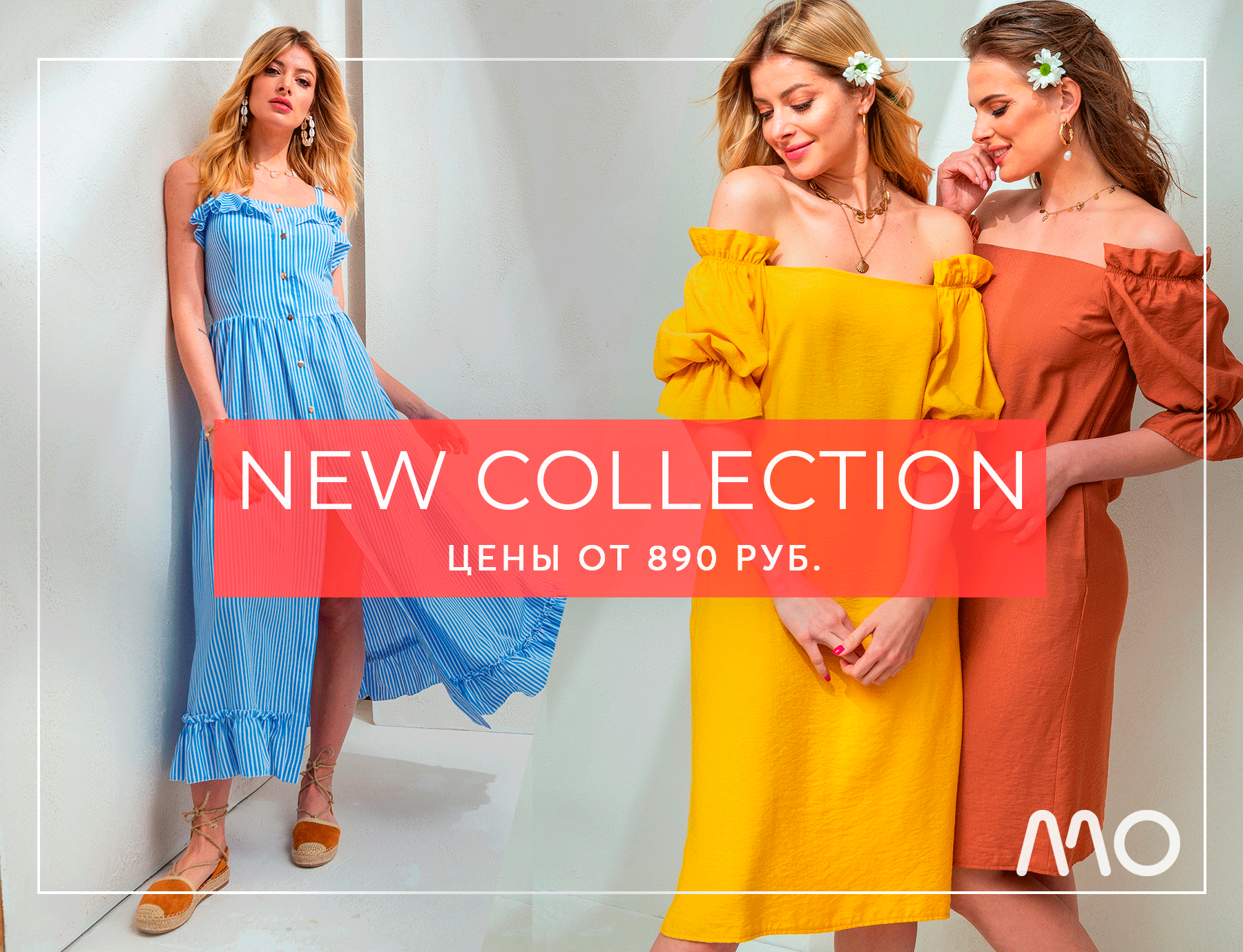 ���� �������.������ ������ – ������� �������! ����� �������� ���������.���  