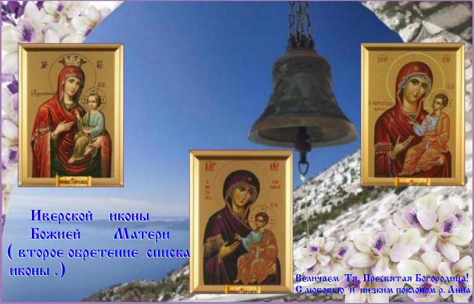 ����  ������  �������� ����� ������ ������ (������ ��������� ������ ����� 2012).