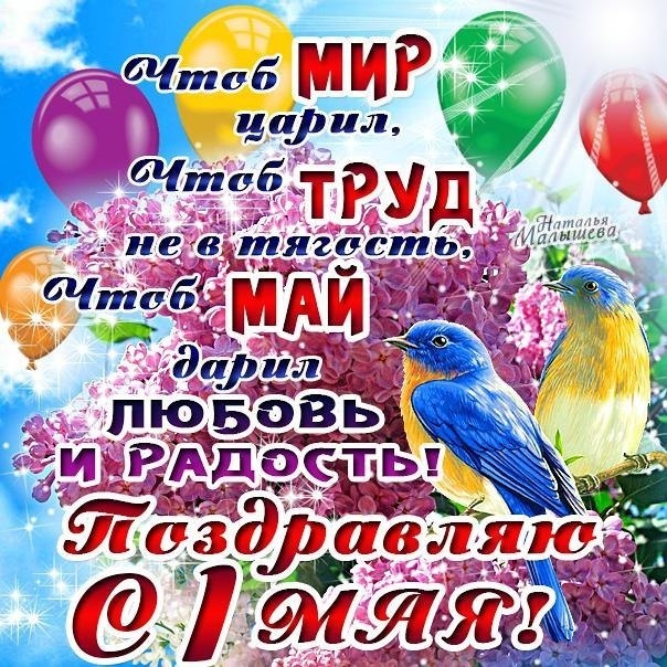 ����� ���������� �������) 