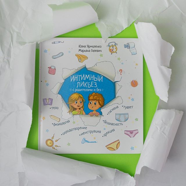 ���� ������� �� 13.05. ����� �������� ������ � ���������� � ���. ����������� ���������� �����. ��� ����� ��� ����������, ������� � ������������. ������ � � ���. ����� ������� �������