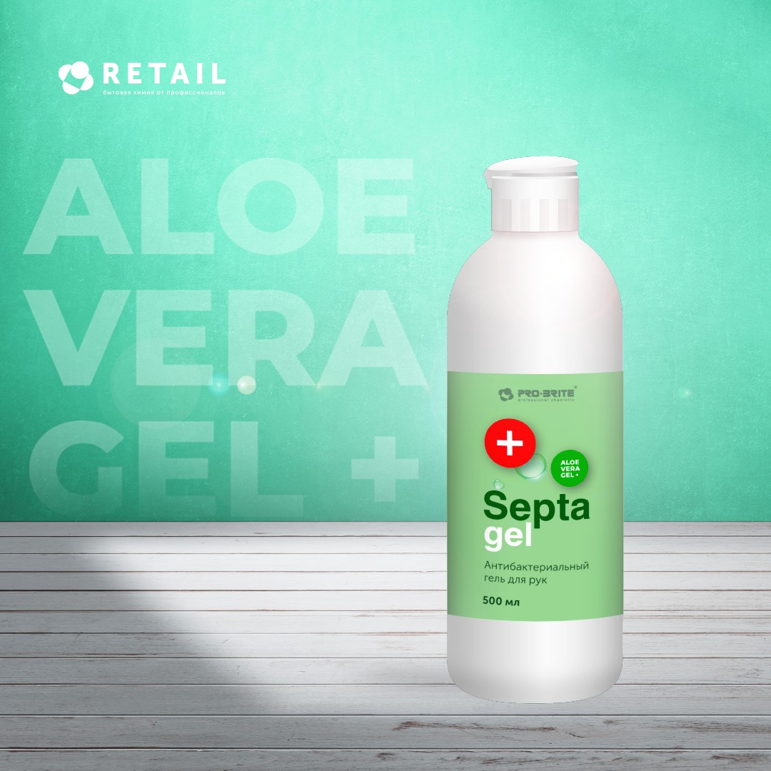 [b]���� �������.���������������� ����� Pro-brite �� �������������!����� ��� ������ ��������,������ ������, ��� ������, ������ �����,������� �����, ������ ����.����������� ������ ���� � �� ����! ���� ��������� !����������� ��� ������!! ����� 45[/b]