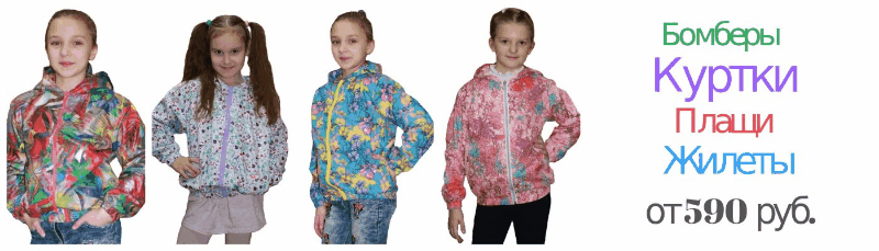 ����� ����! ������������ ������������, �������� ������, ���������������, �����������, ����� �� �����, ����� �� �� ������ . ������� 92-168. �������� ������.