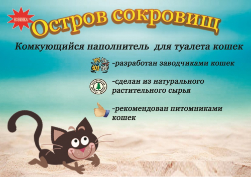 [b] ���� �������.���������� � ����������� ����������� ����������� ��� ������� �����. � ������ ��� � ��������� , ����������� , �����������, ����������������� ����������� � ������������� ����������� �� �������������. ���� � ������ ��� ��������.�����12  [/b]