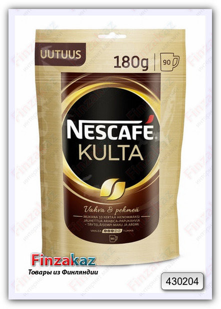 � ������� ��� �������� � ��. ���� ����������� Nescafe Kulta 200 �� ���� 568 ���.������� 15 ���   
