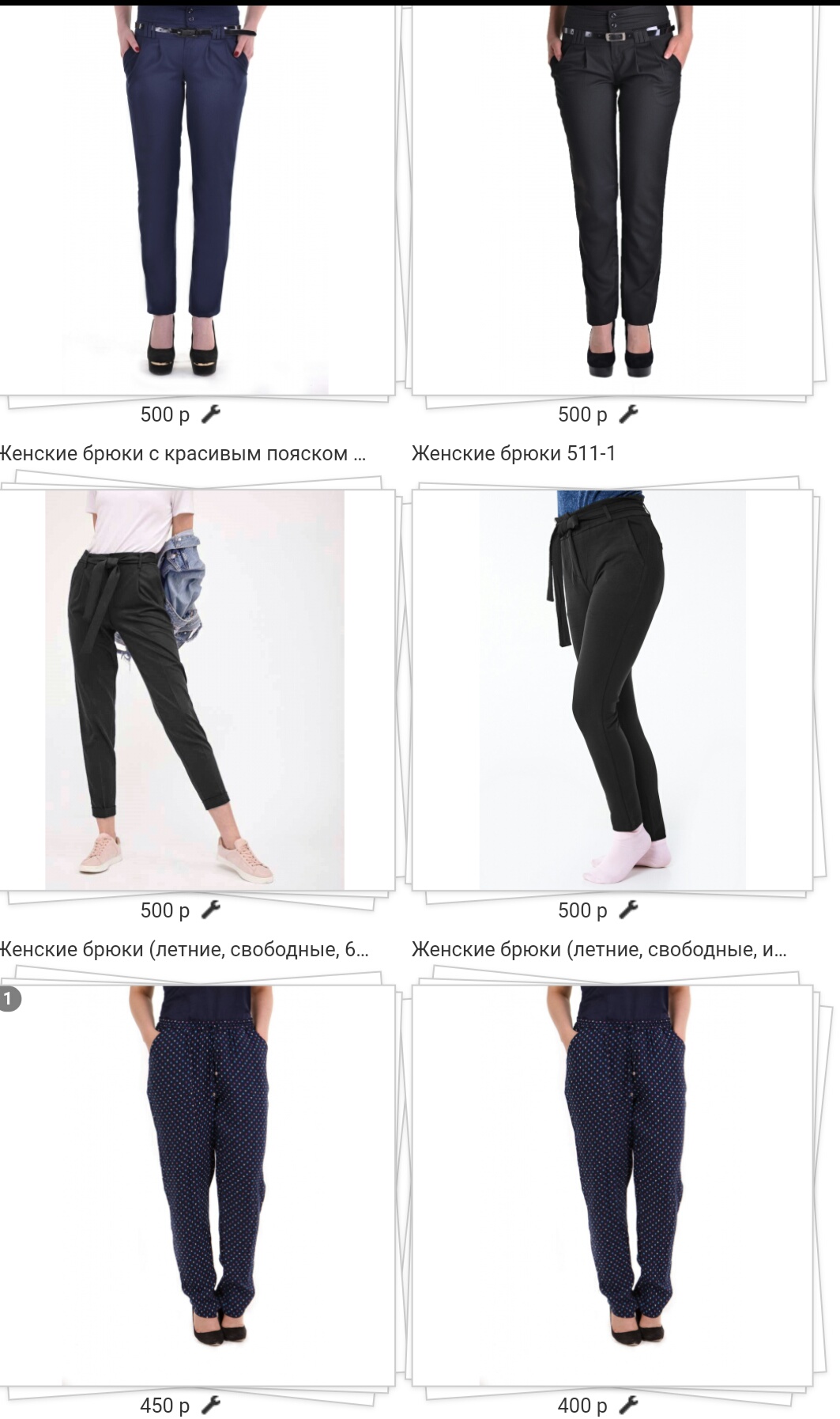 ����������� ������ �� 320������!!!! 