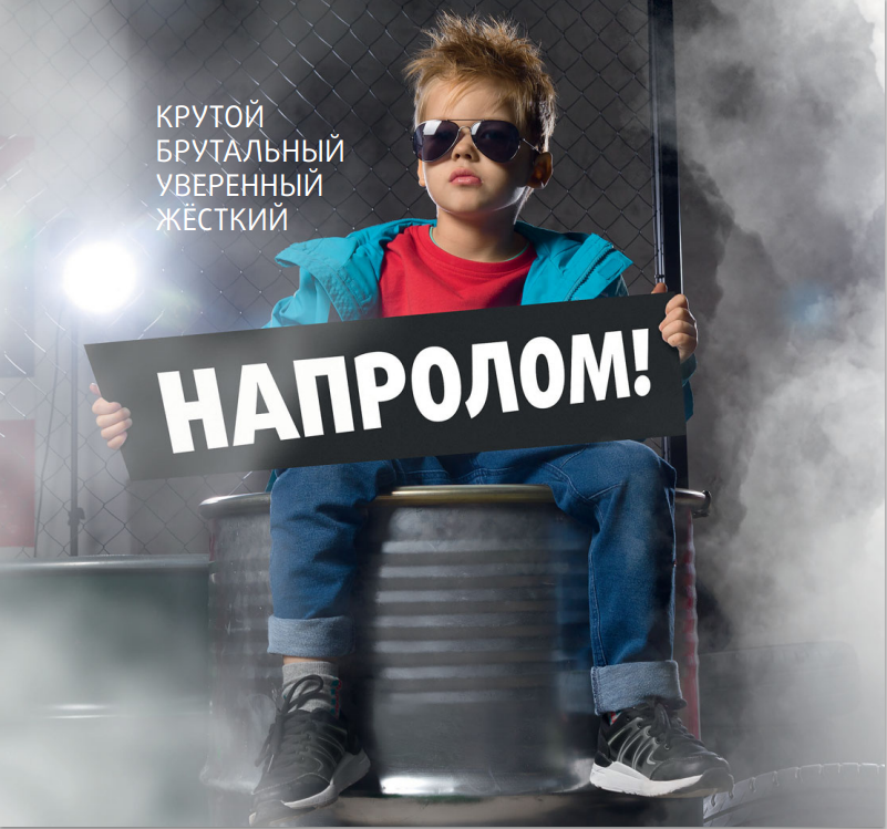 ���� �������. ������ Peli*can Ki*ds - ����������, ��������������, ����� � ���������� �����.������ ��� ����������� �������� � ������, �� �������� �� ������� ������. ����� 2.