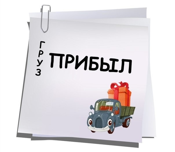 ��� , ��� ���������