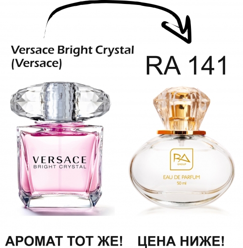  ���� �� 18.05. �������! RA GROUP ������������, ����������� � ������� ������� Int (��-�� ��������, �������). ��� �� ��������, �� ����� ��� �� �� ����� ������� � ����������� ��������