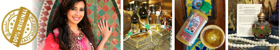 East Nights - ��������� ��������� �� ������������ ��������������� ����������. 100% organic, Halal.