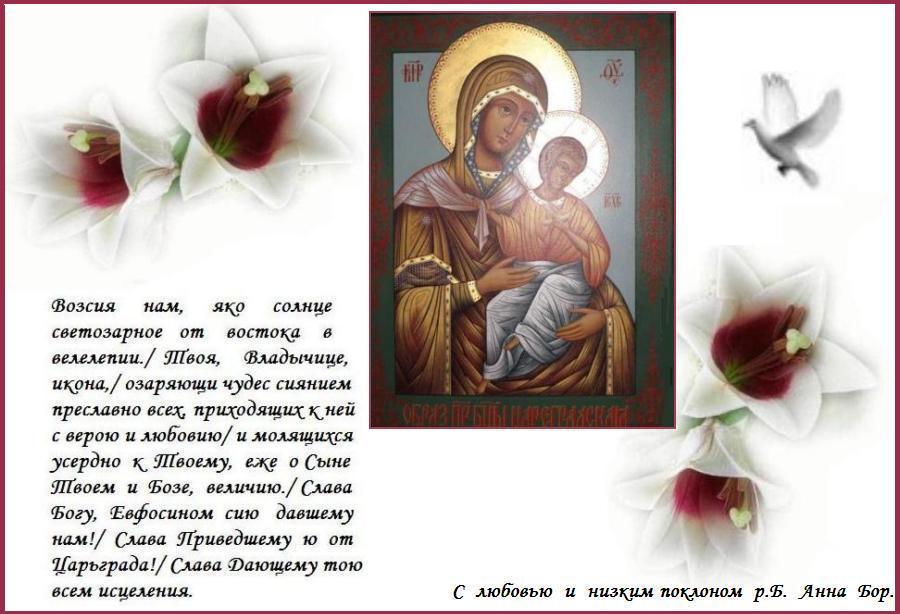 ���� ������������ ����� ������ ������ .  �������� ��, ��������� ����, ������������� ����������, � ���� ����� ���� ������, ���� ������ ��������� ����, � ����� �����������.