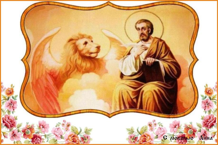 ��������� ����� ��������� ��, �������� ����, ��� ���� � ����� ��������� �������� ���, ������ ��������� ������ ������. � ���� ����� ��� ������� ���� �� ���, ���� �������� ���� � ���� ����������� � ���������� �������� ��,  ������ �� �������: ��������.