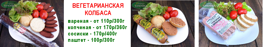 ���� �� 11.06 �������������� ������� �� ������� - �� 115�/300�! ���̣��� ����� - 200�/200�. ��������� �� ���-���������.