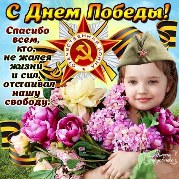 � ���� ������ 9 ���!!!