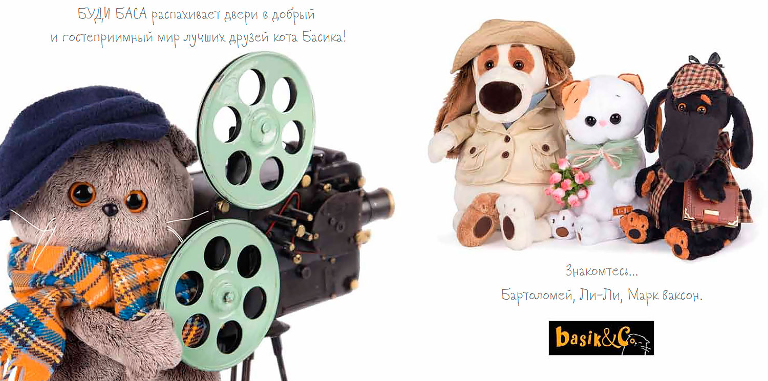 BUDI BASA ����� ������� ��� �������� ������� ������, � �������� ��������� � �� ���������� ����, ��������� ������� ����� ������������ � ���������� ������� ��������