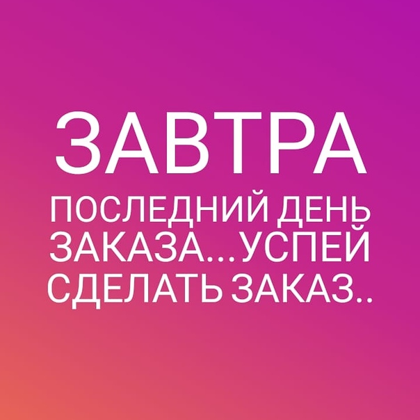 ��������� ���� ������ ������! �����, �������� ������� �� �������, �������� ���� ����� ����� ���!..........������ ����!!!!