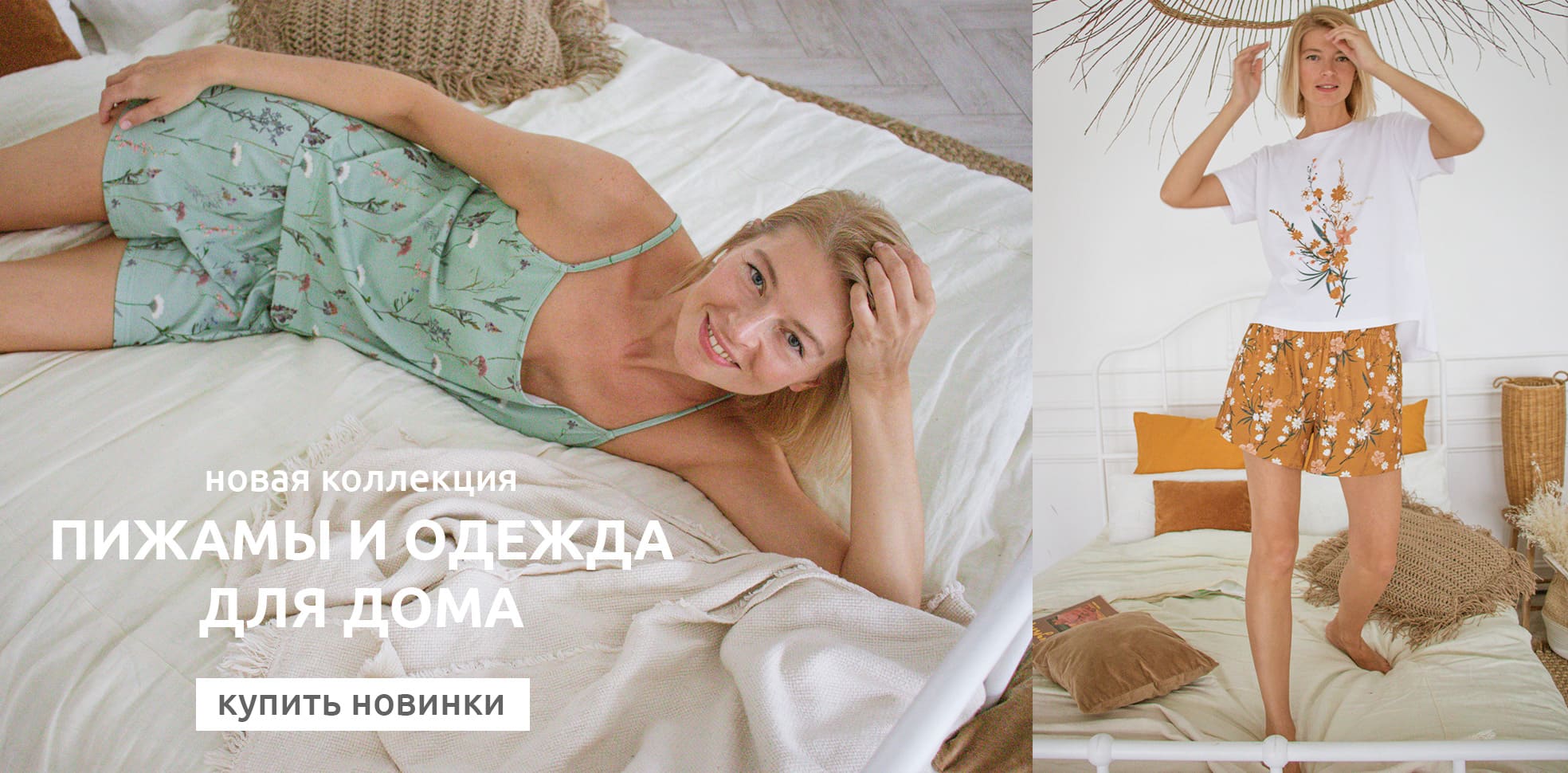 ����� ������ �� ��������� ��������� �����!!!!!!!!!!!��������� � �������� ������!!!!!!!!!!!!!!