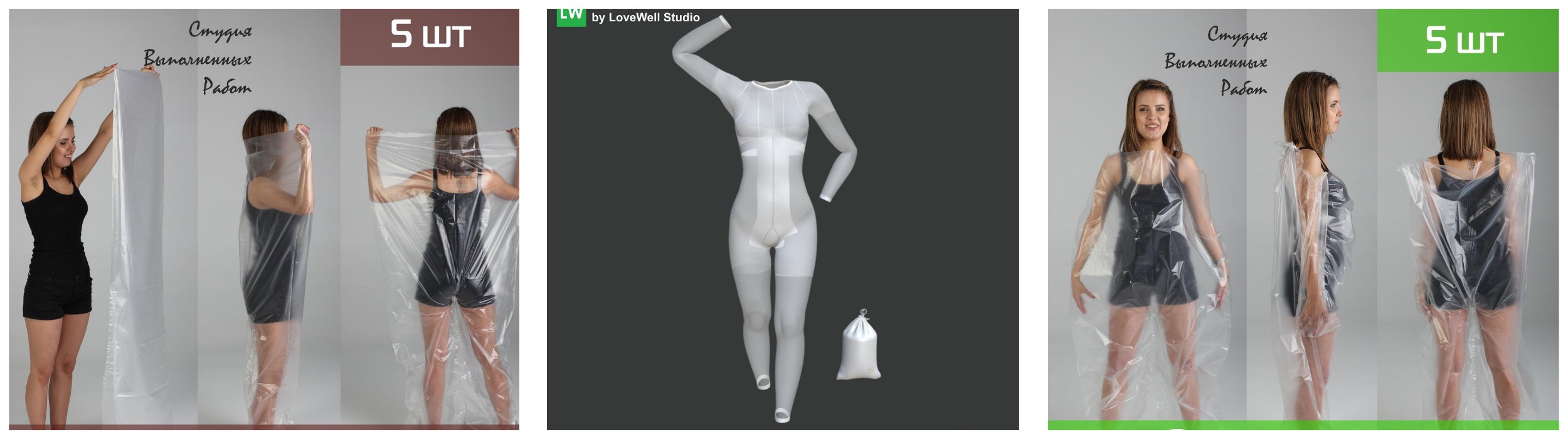 ���� �� 24.05. ����� ��� �£��������. �������� � ������ ������! Spa-��������� ���� �� �������. ������� ��� LPG �������!